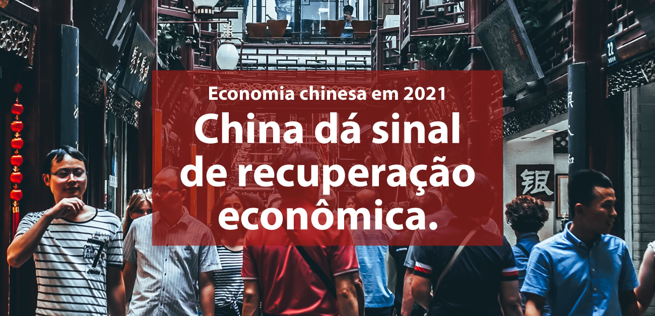 Call Export analisa a recuperacão da economia chinesa em Janeiro de 2021. Foto por Hanny Naibaho no Unsplash.